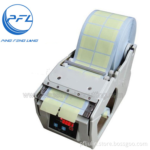 X-130 Manual sticker label dispensing machine